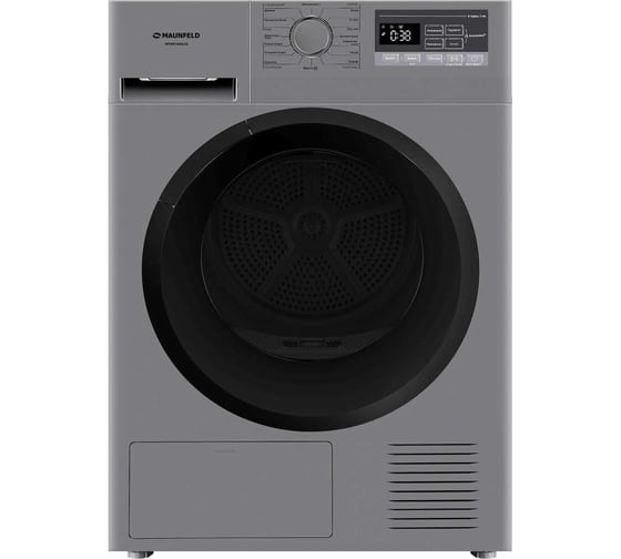 Изображение товара Сушильная машина с тепловым насосом MAUNFELD MFDM168SL02