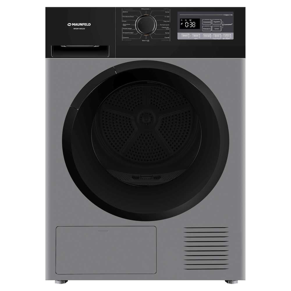 Изображение товара Сушильная машина с тепловым насосом MAUNFELD MFDM168SL03