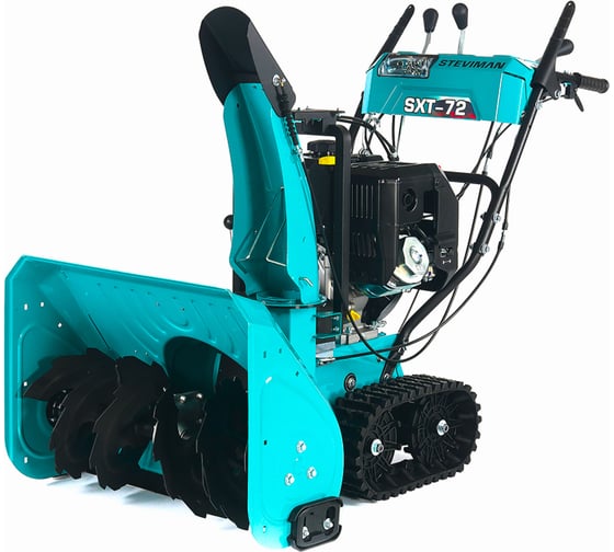 Изображение товара Снегоуборщик гусеничный Steviman SXT-72
