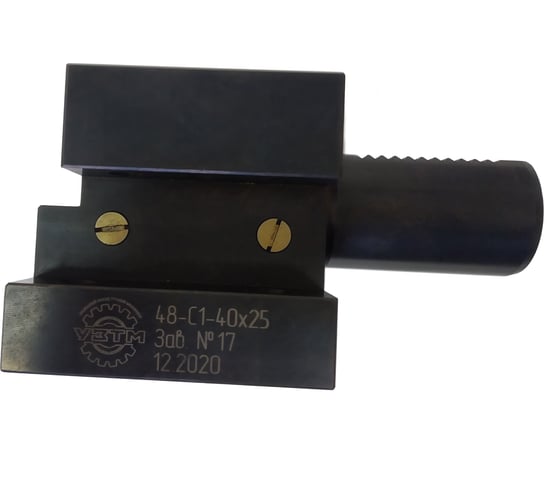 Изображение товара Резцедержатель осевой, правый, форма С1, 48-С1-40x25 ООО УЗТМ 7930117630025
