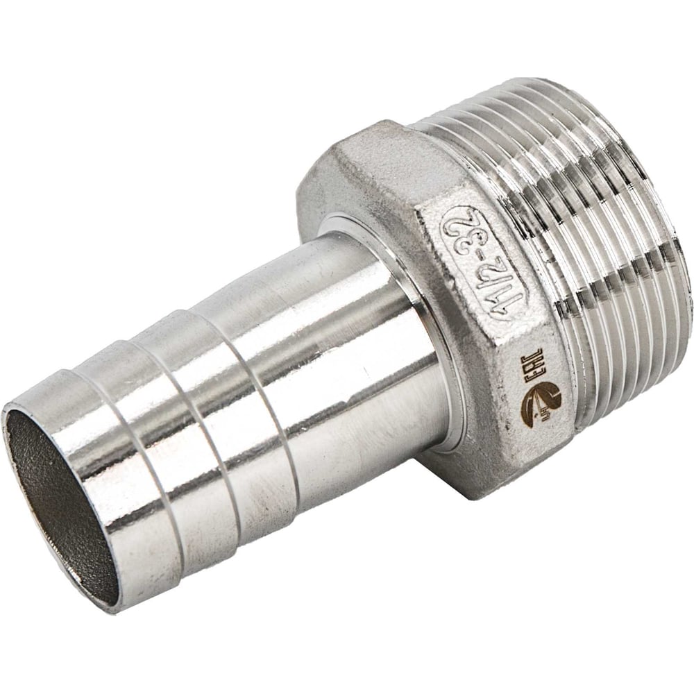 Изображение товара Штуцер елочка из нержавеющей стали NEWKEY DN32x32mm PN16 Изображение товара Штуцер елочка из нержавеющей стали NEWKEY DN32x32mm PN16