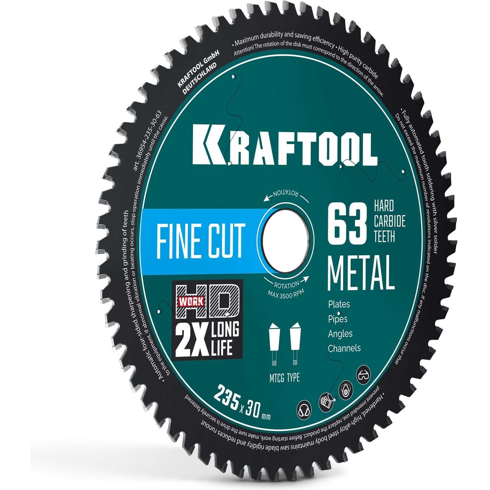 Изображение товара Диск пильный по металлу и стали 235х30 мм 63 зуба KRAFTOOL Metal Cut