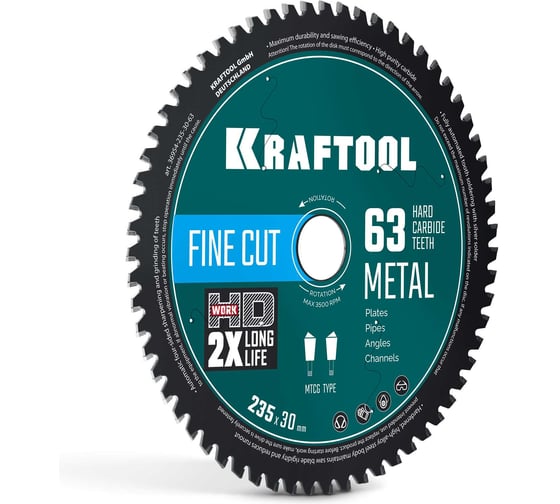 Изображение товара Диск пильный по металлу и стали KRAFTOOL Metal Cut 235 х 30 мм, 63Т 36954-235-30-63