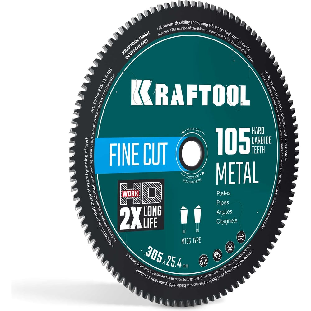 Изображение товара Диск пильный по металлу и стали KRAFTOOL Metal Cut 305мм 105 зубьев