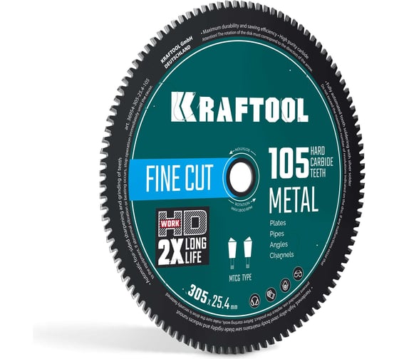 Изображение товара Диск пильный по металлу и стали KRAFTOOL Metal Cut 305 х 25.4 мм, 105Т 36954-305-25.4-105
