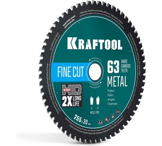 Изображение товара Диск пильный по металлу и стали KRAFTOOL Metal Cut 255 х 30 мм, 63Т 36954-255-30-63