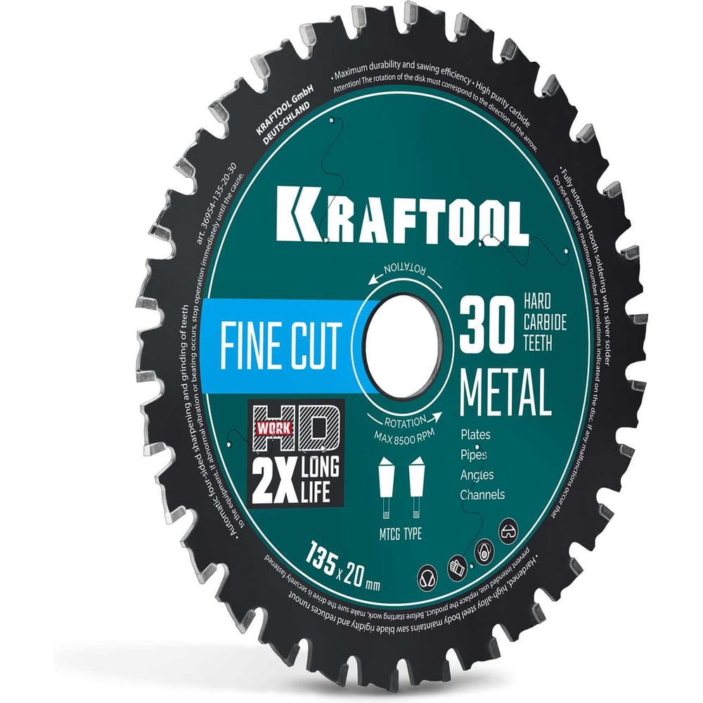 Изображение товара Диск пильный по металлу и стали KRAFTOOL Metal Cut 135 х 20 мм 30Т
