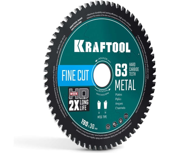 Изображение товара Диск пильный по металлу и стали KRAFTOOL Metal Cut 190 х 30 мм, 63Т 36954-190-30-63
