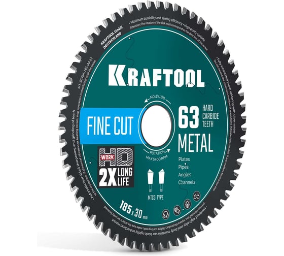 Изображение товара Диск пильный по металлу и стали KRAFTOOL Metal Cut 185 х 30 мм, 63Т 36954-185-30-63