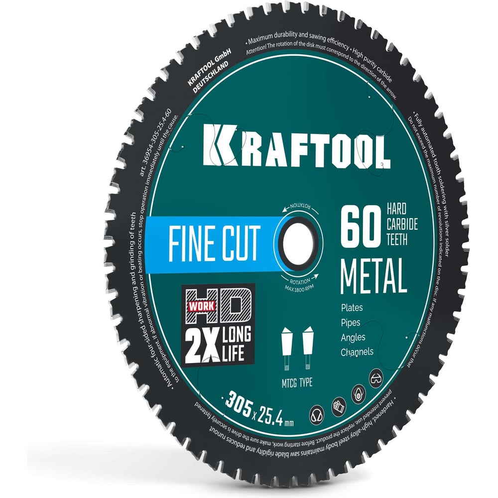 Изображение товара Пильный диск по металлу KRAFTOOL Metal Cut 305 мм, 60 зубьев, безискровый