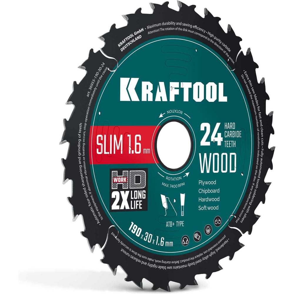 Изображение товара Диск пильный по дереву KRAFTOOL Slim wood cut 190х30х1.6мм 24Т