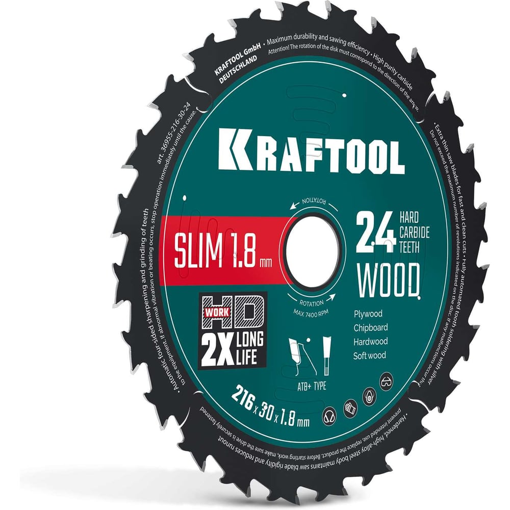 Изображение товара Пильный диск по дереву KRAFTOOL Slim wood cut 216 мм 24 зуба