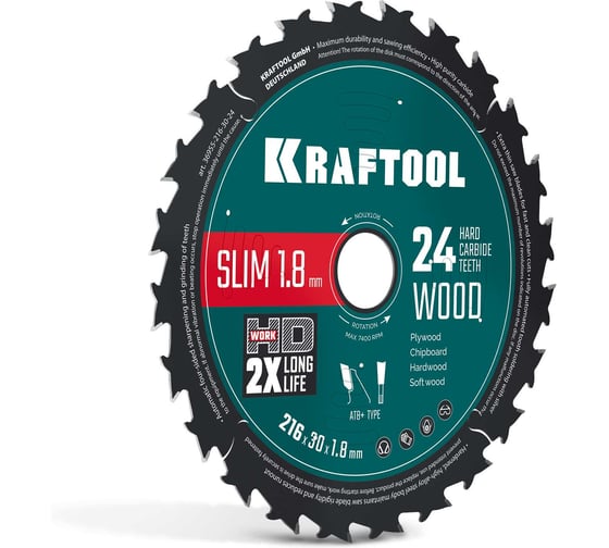 Изображение товара Диск пильный по дереву KRAFTOOL Slim wood cut 216 х 30 x 1.8 мм, 24Т 36955-216-30-24