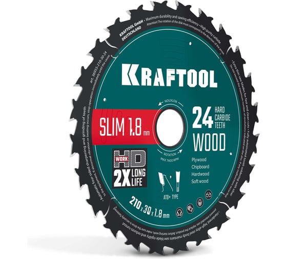 Изображение товара Диск пильный по дереву KRAFTOOL Slim wood cut 210 х 30 x 1.8 мм, 24Т 36955-210-30-24