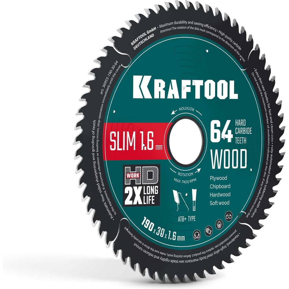 Изображение товара Диск пильный по дереву KRAFTOOL Slim wood cut 190x30x1.6 мм 64 зуба