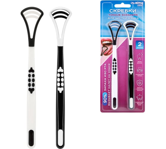 Изображение товара Скребок для языка двусторонний с зубчиками LAIMA DENT 2шт, удобная ручка пластик, 609412