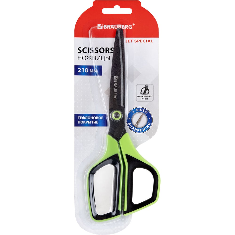 Изображение товара Ножницы BRAUBERG JET Special 210 мм с трехсторонней заточкой и тефлоновым покрытием