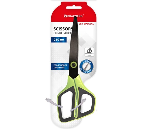 Изображение товара Ножницы BRAUBERG JET Special, салатовые, 210 мм, 3-х сторонняя заточка, тефлоновое покрытие, 238852