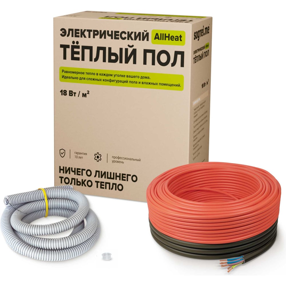 Изображение товара Комплект теплого пола SOGREIME Sogrei.me AllHeat UHK-S 18W-10