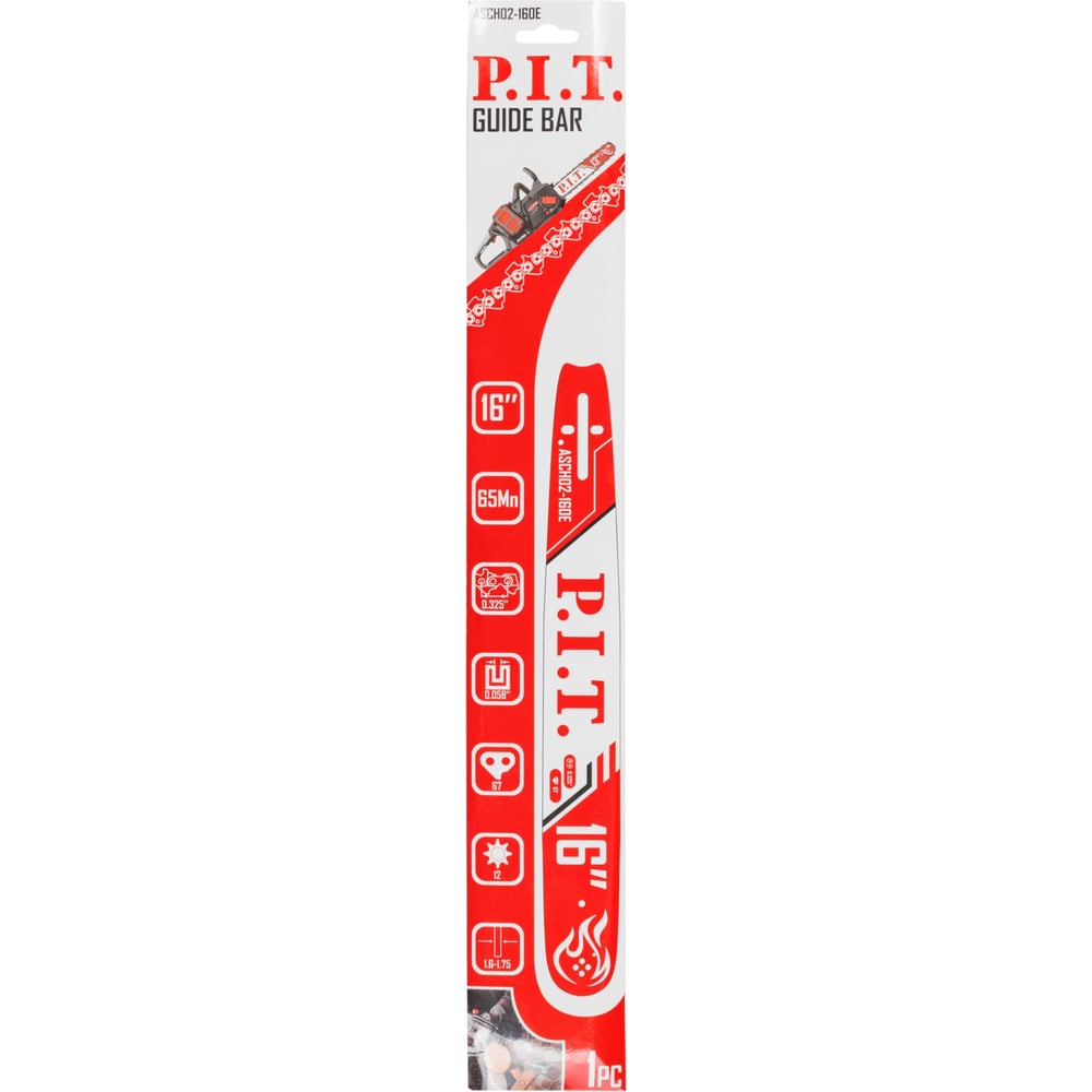 Изображение товара Шина P.I.T ASCH02-160E 0.325 16"