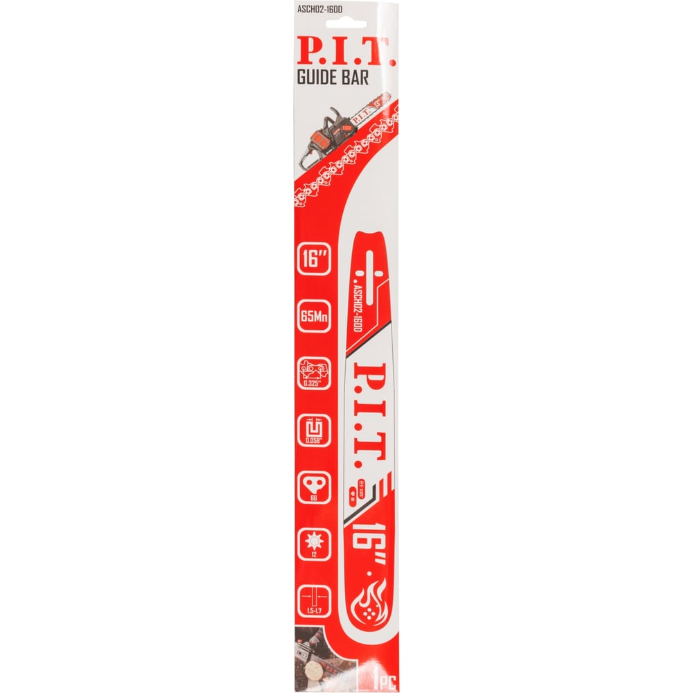 Изображение товара Шина для цепных пил P.I.T. 0.325 66 звеньев 1.5 мм на шину 16 ASCH02-160D Изображение товара Шина для цепных пил P.I.T. 0.325 66 звеньев 1.5 мм на шину 16 ASCH02-160D