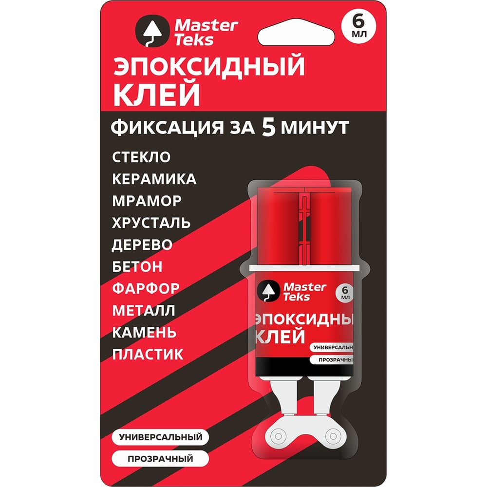 Изображение товара Двухкомпонентный эпоксидный клей MASTERTEKS 6 мл прозрачный ремонтный