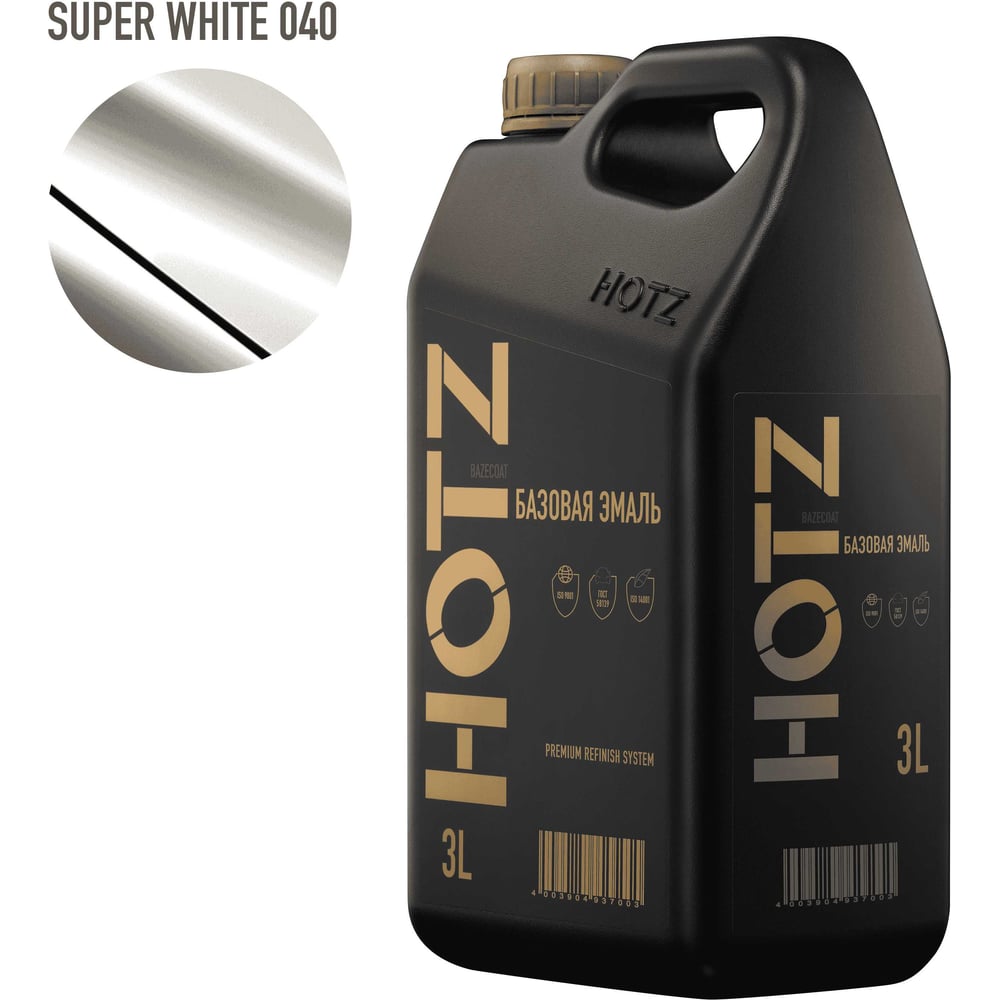 Изображение товара Автомобильная краска Toyota Super White 040 HOTZ 3 литра база для кузова