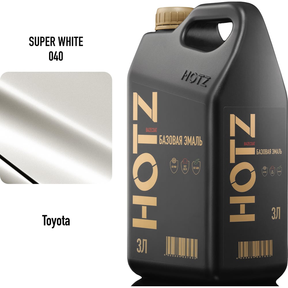 Изображение товара Автомобильная краска Toyota Super White 040 HOTZ 3 литра база для кузова Изображение товара Автомобильная краска Toyota Super White 040 HOTZ 3 литра база для кузова