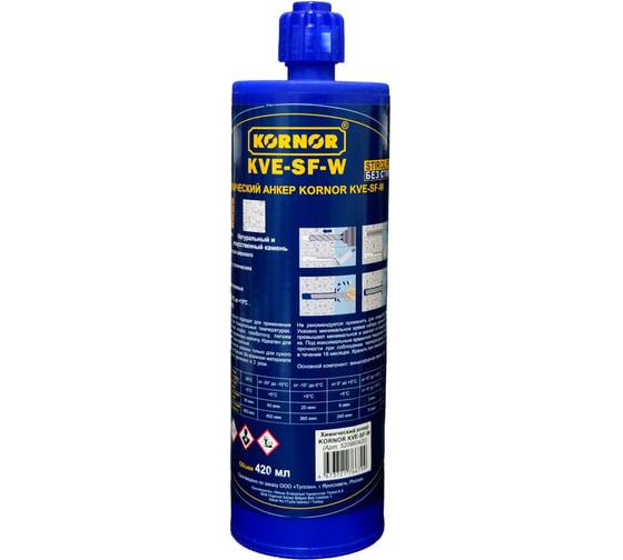 Изображение товара Химический анкер KORNOR KVE-SF-W 420мл. 520960420