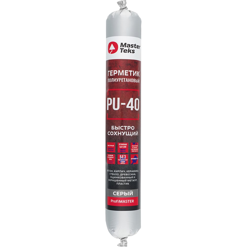 Полиуретановый герметик MASTERFARBE Profimaster PU-40, 600 мл, серый 279694