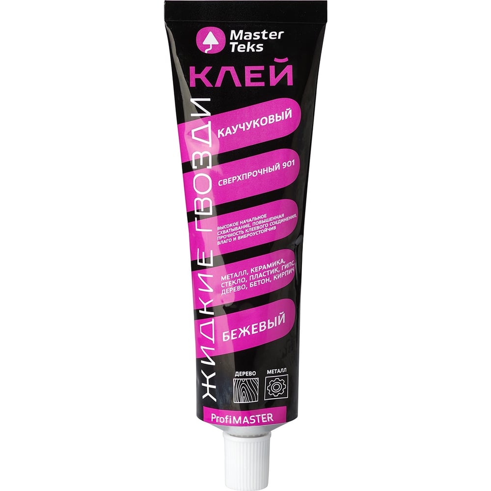 Изображение товара Клей каучуковый MASTERFARBE Profimaster 901, 120 г, бежевый