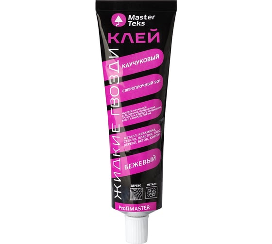 Изображение товара Клей каучуковый MASTERFARBE Profimaster 901, жидкие гвозди, 120 г, бежевый 279696