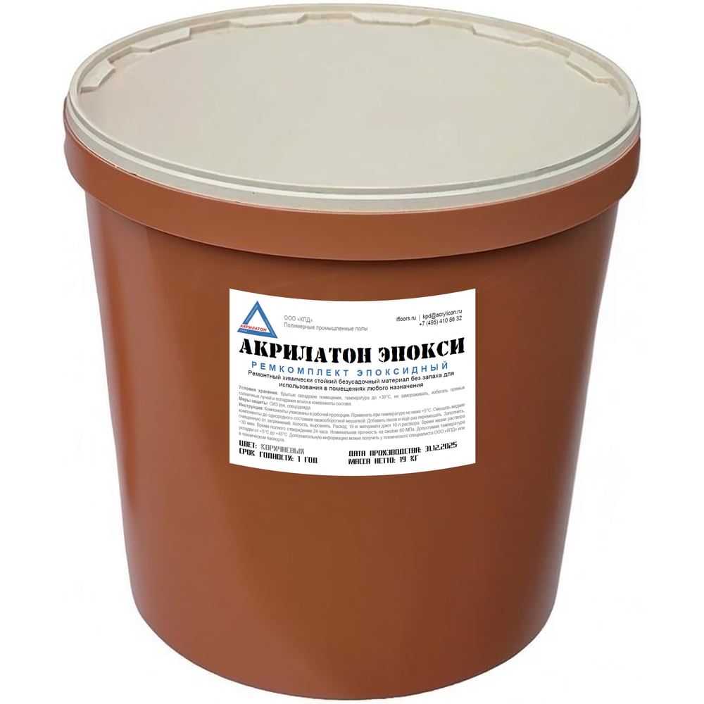 Изображение товара Акрилатон эпокси Ремкомплект-2ч для укладки полов