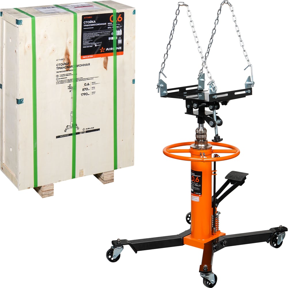 Изображение товара Стойка трансмиссионная телескопическая AIRLINE 0.6т ATTHR01