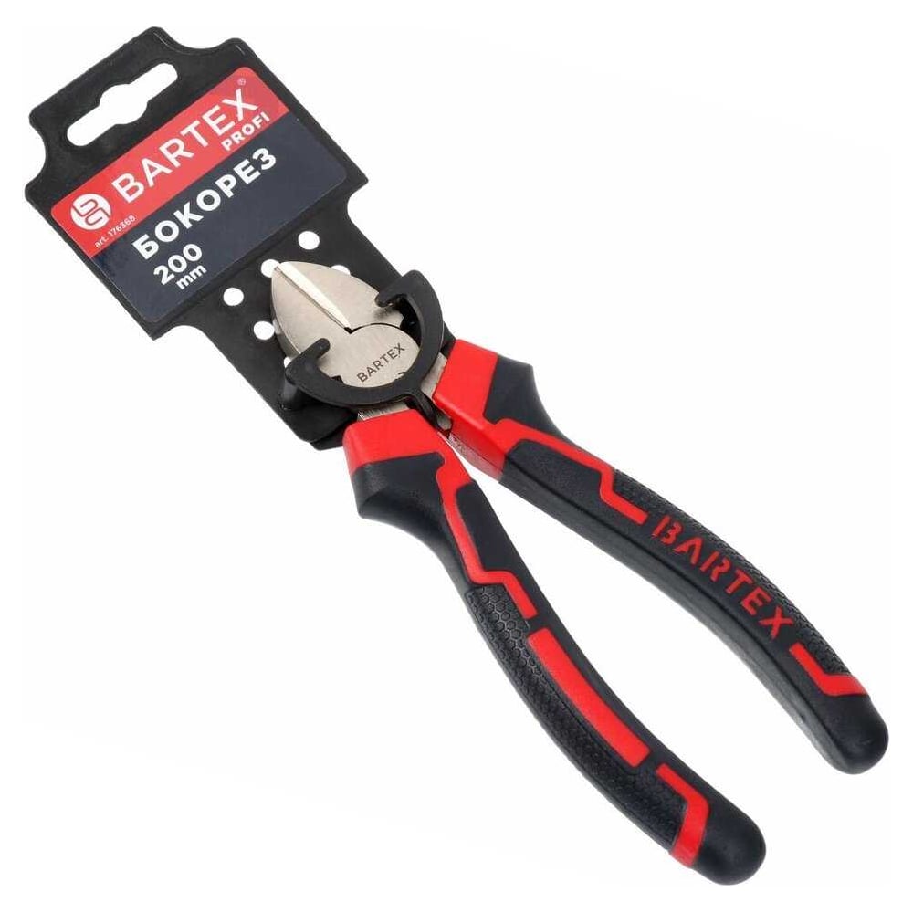 Изображение товара Бокорез BARTEX 200 мм профессиональный бытовой инструмент