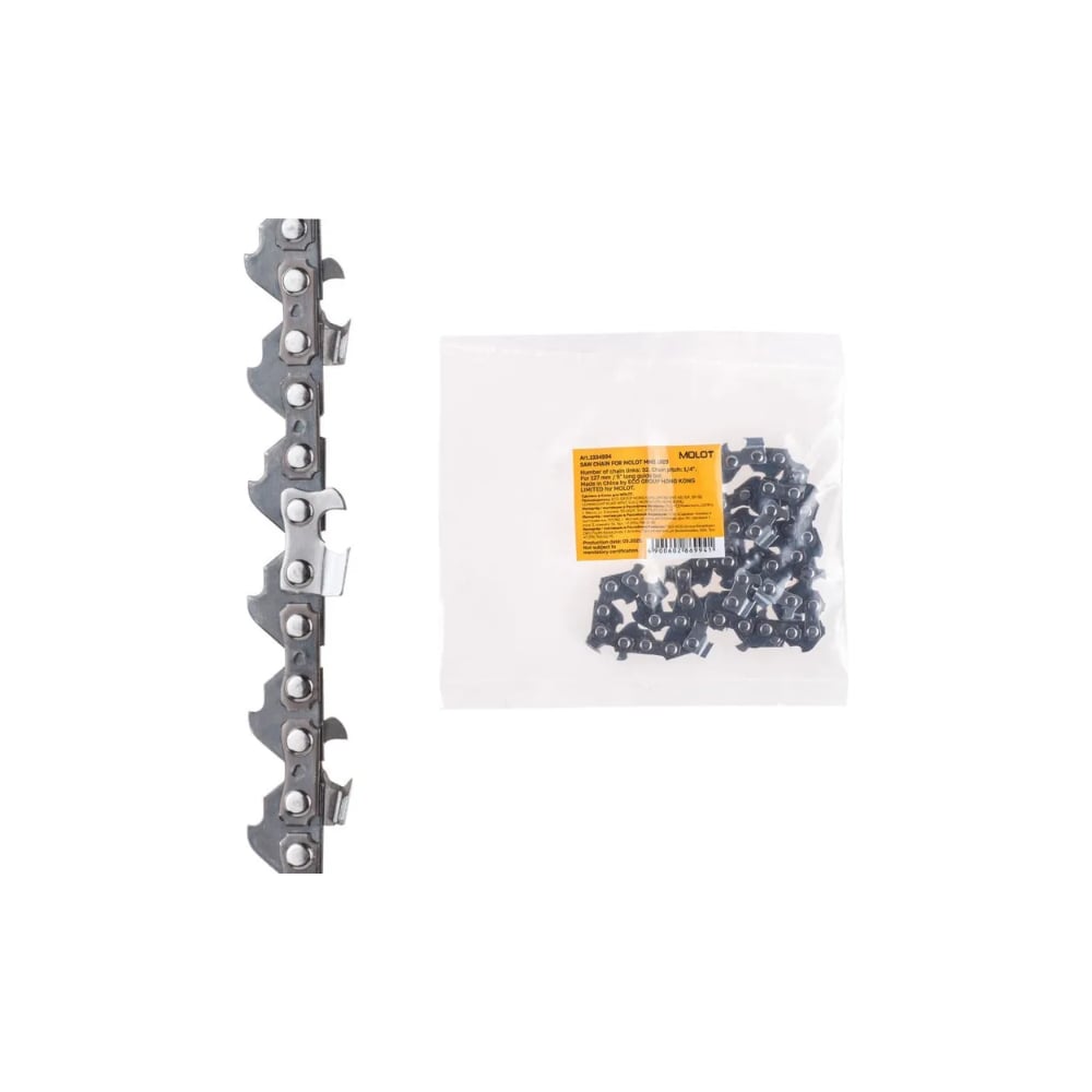 Изображение товара Пильная цепь MOLOT для MMS 1805 32 звена поперечный распил