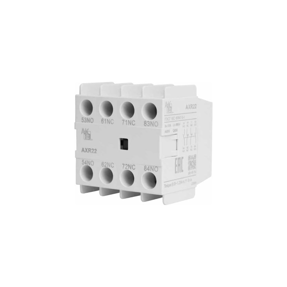 Изображение товара Дополнительный контакт Akel AXR22 ДКФ 2NO+2NC фронтальный монтаж
