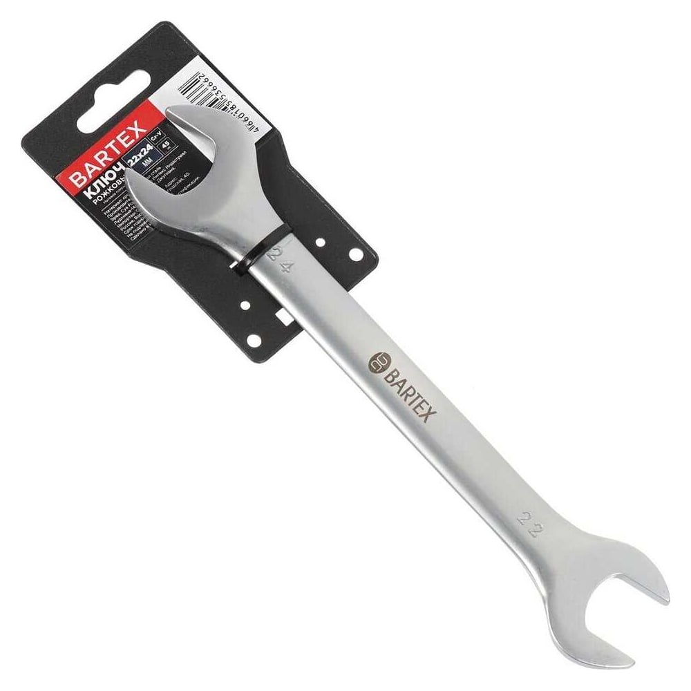 Изображение товара Ключ рожковый BARTEX 22х24 мм матовый CrV сталь полупрофессиональный