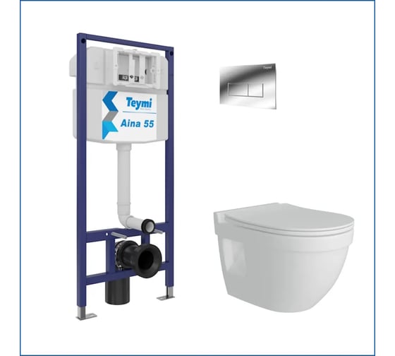 Изображение товара Инсталляция с унитазом комплект 5 в 1 Teymi унитаз подвесной безободковый Vitra Pro кнопка хром F13752 ЦБ-00286366