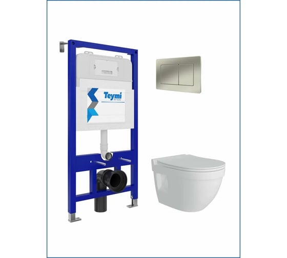 Изображение товара Инсталляция с унитазом комплект 5 в 1 Teymi унитаз подвесной безободковый Vitra Pro кнопка нержавеющая сталь F13356 ЦБ-00302380