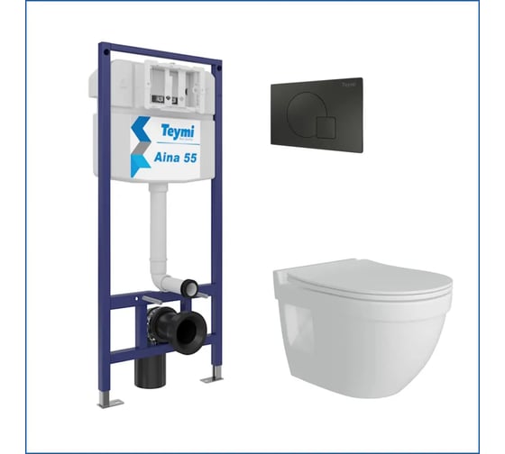 Изображение товара Инсталляция с унитазом комплект 5 в 1 Teymi унитаз подвесной безободковый Vitra Pro кнопка черная F13765 ЦБ-00286382