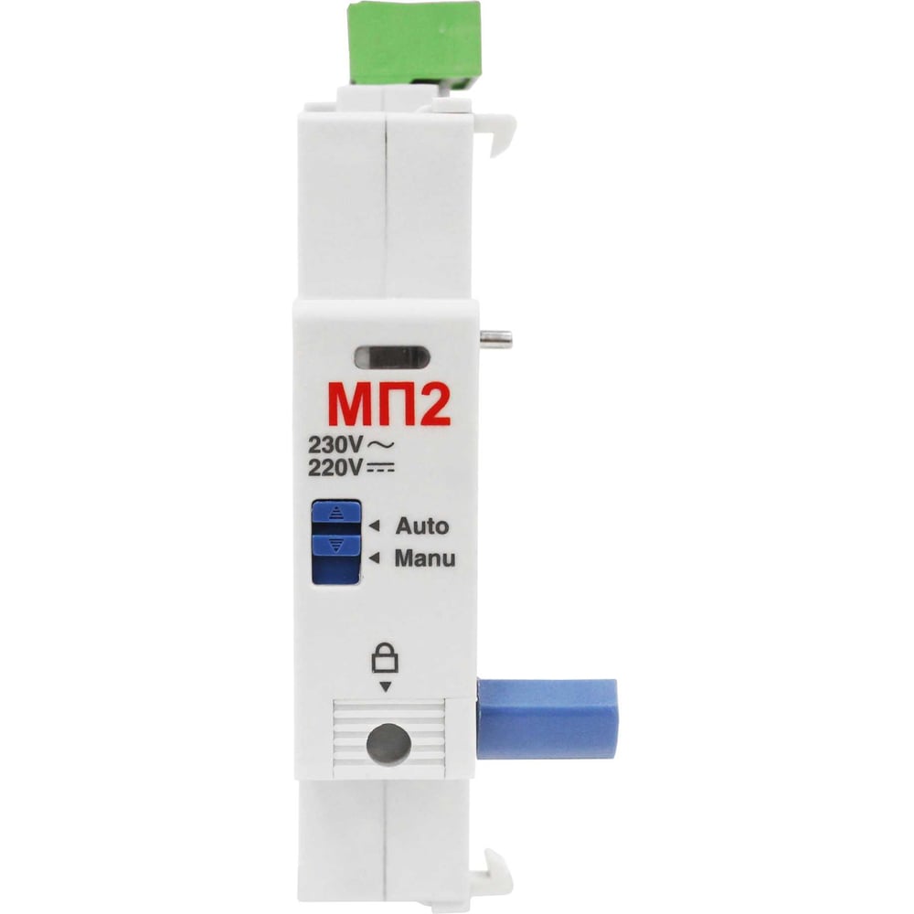Изображение товара Моторный привод Akel МП2 1P для автоматических выключателей