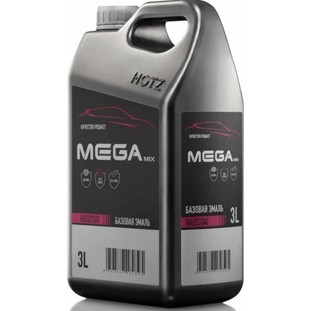 Изображение товара Автоэмаль базовая MegaMix Регата 412 для ухода за автомобилем 850 мл