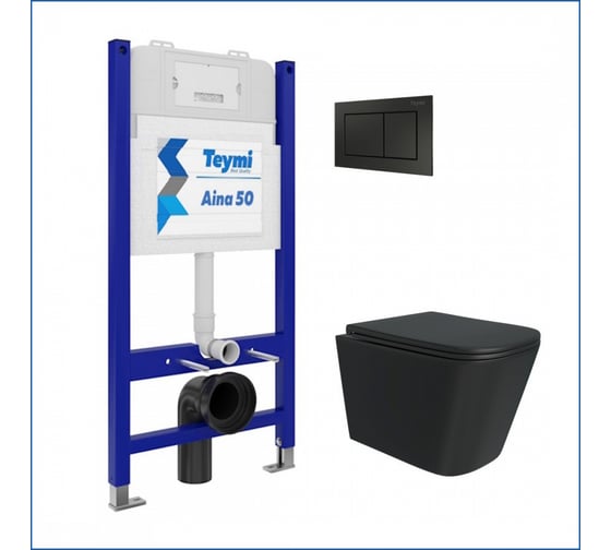 Изображение товара Инсталляция с унитазом комплект 5 в 1 Teymi унитаз подвесной безободковый черный Helmi Black кнопка черная F00664 ЦБ-00285750