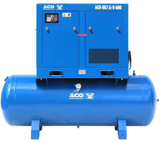 Изображение товара Установка компрессорная винтовая Бежецк АСО АСО-ВК 7,5/8М2-500 ВК-7,5М2