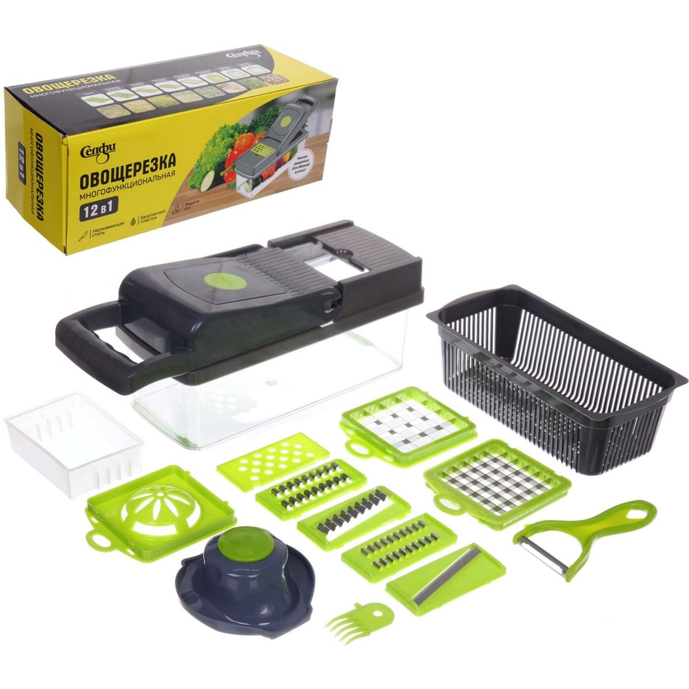 Изображение товара Многофункциональная овощерезка Селфи 15 предметов для кухни