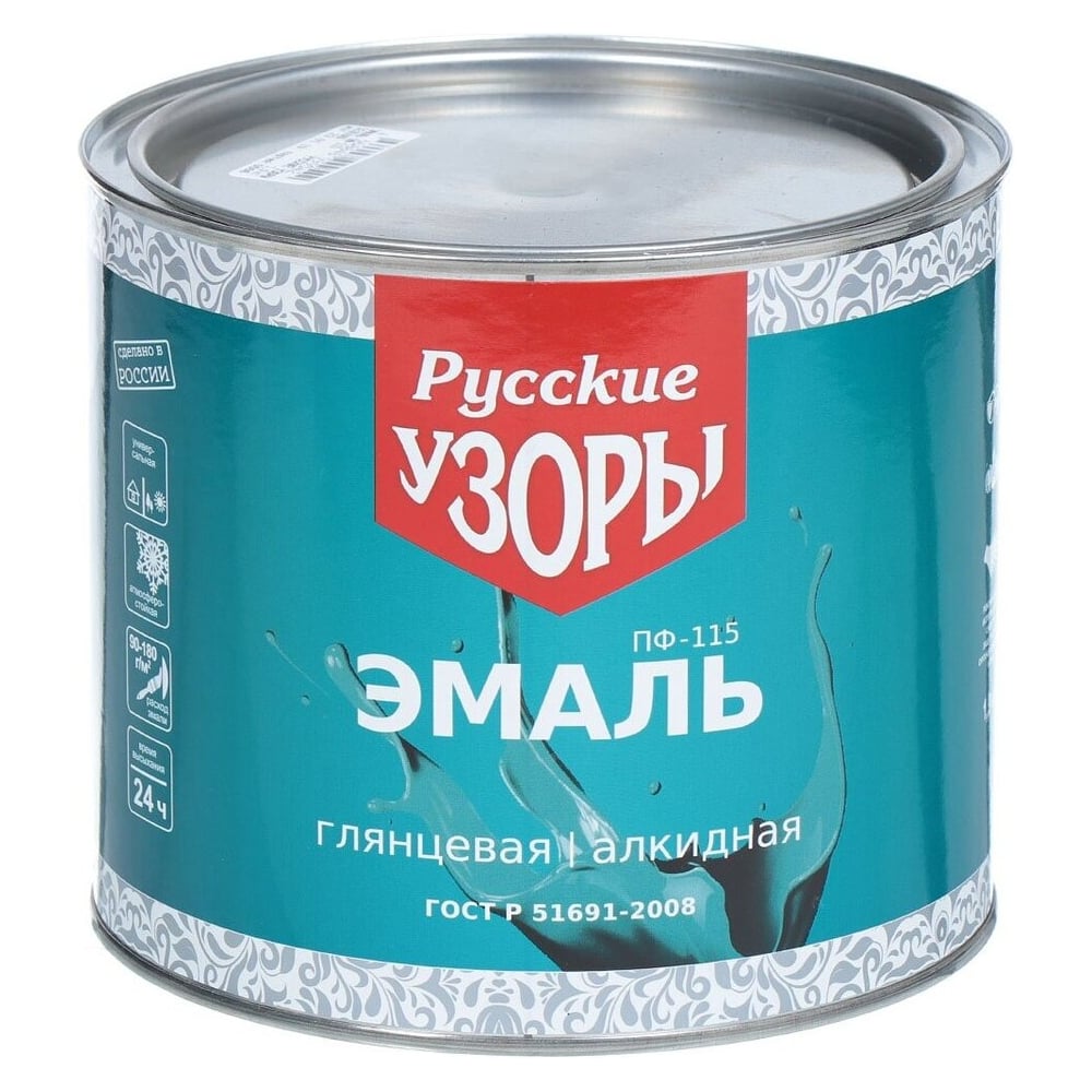 Изображение товара Эмаль алкидная Русские узоры ПФ-115 глянцевая вишня 1.9 кг