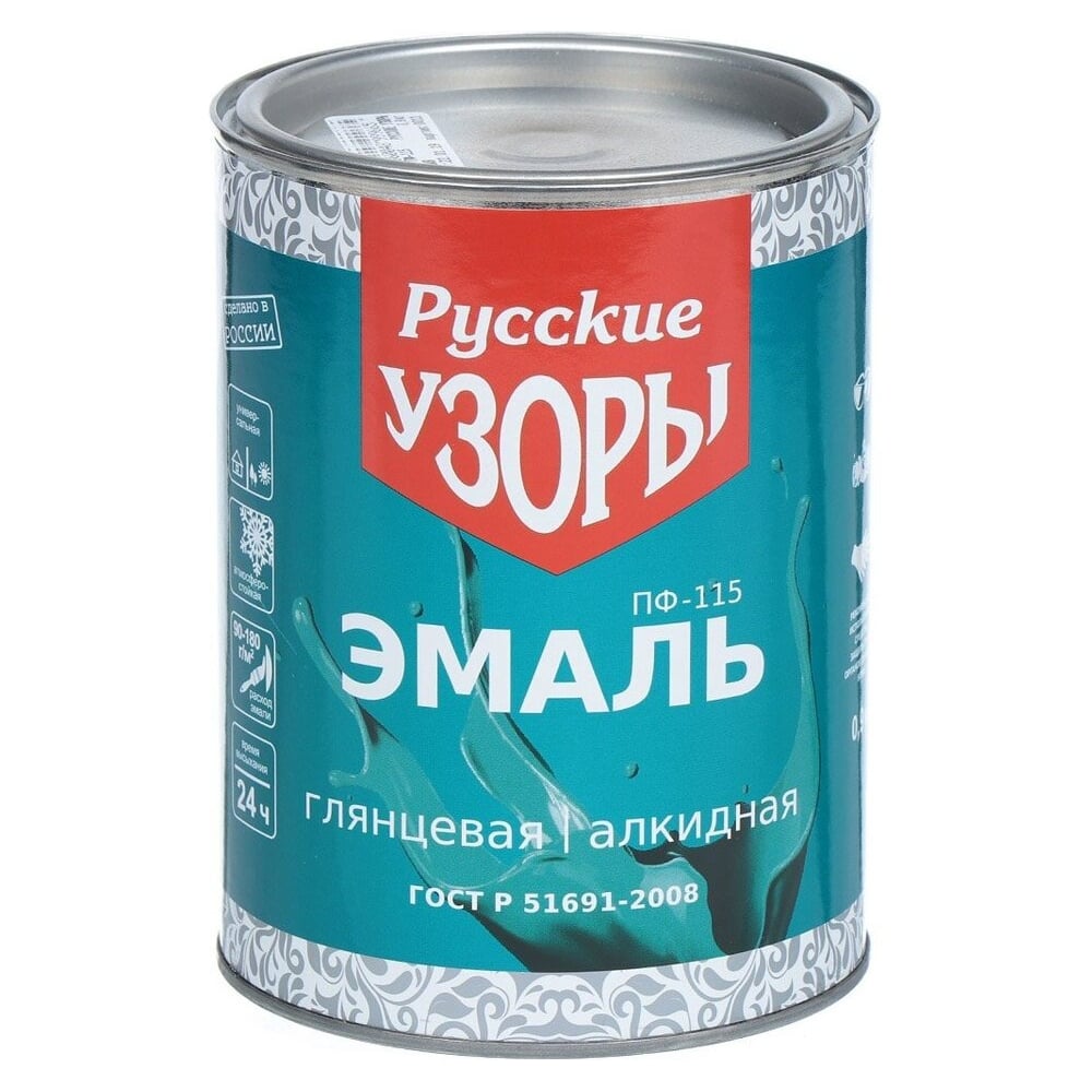 Изображение товара Эмаль алкидная Русские узоры ПФ-115 глянцевая бирюзовая 0.9 кг