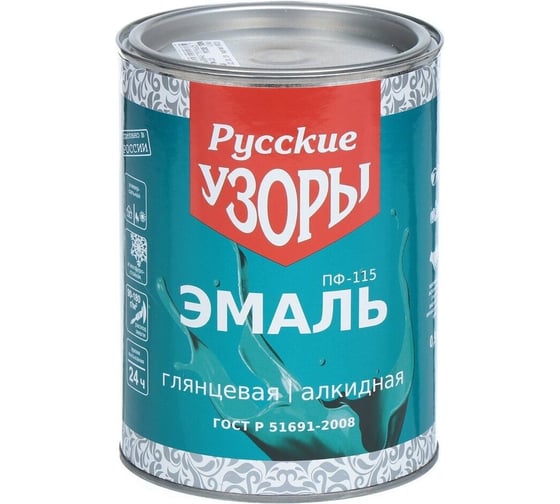 Изображение товара Эмаль алкидная Русские узоры, ПФ-115, глянцевая, желтый, 0.9 кг 310643