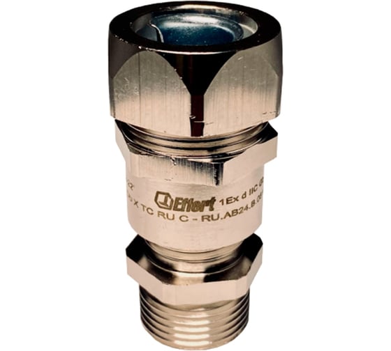 Изображение товара Ввод кабельный взрывозащищенный Effert Exd латунь никелированная ExTra М20 (5,0-10,0)(MP12), 3 шт. КВ3-Л12-22М12